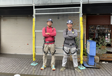 施工の流れ